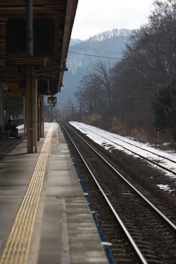 Foto, materiell, befreit, Landschaft, Bild, hat Foto auf Lager,Eine Plattform, Fhrte, grogezogener Block, Station, Heim