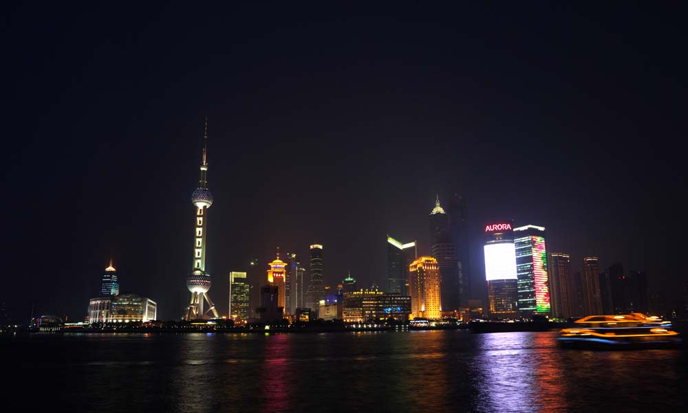 Foto, materieel, vrij, landschap, schilderstuk, bevoorraden foto,Een avond uitzicht van Huangpu Jiang, Naar het oosten maken bal toren aan, Ik maak het boven aan, Illuminering, Schip