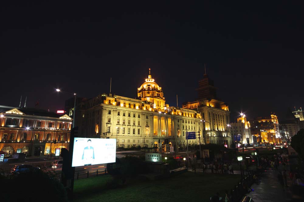 foto,tela,gratis,paisaje,fotografa,idea,Es un mar desigual fuera de noche, Lo enciendo, Edificio occidental, La lengua de Y, Cinta