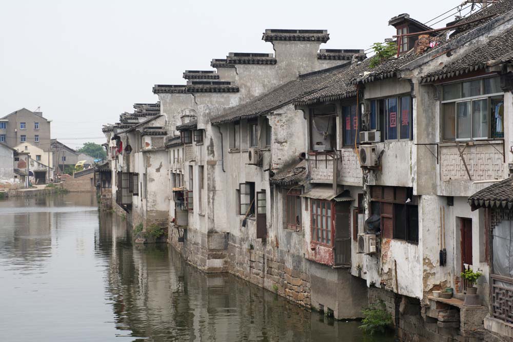 photo, la matire, libre, amnage, dcrivez, photo de la rserve,Une maison de Suzhou, fentre, canal, berge, maison