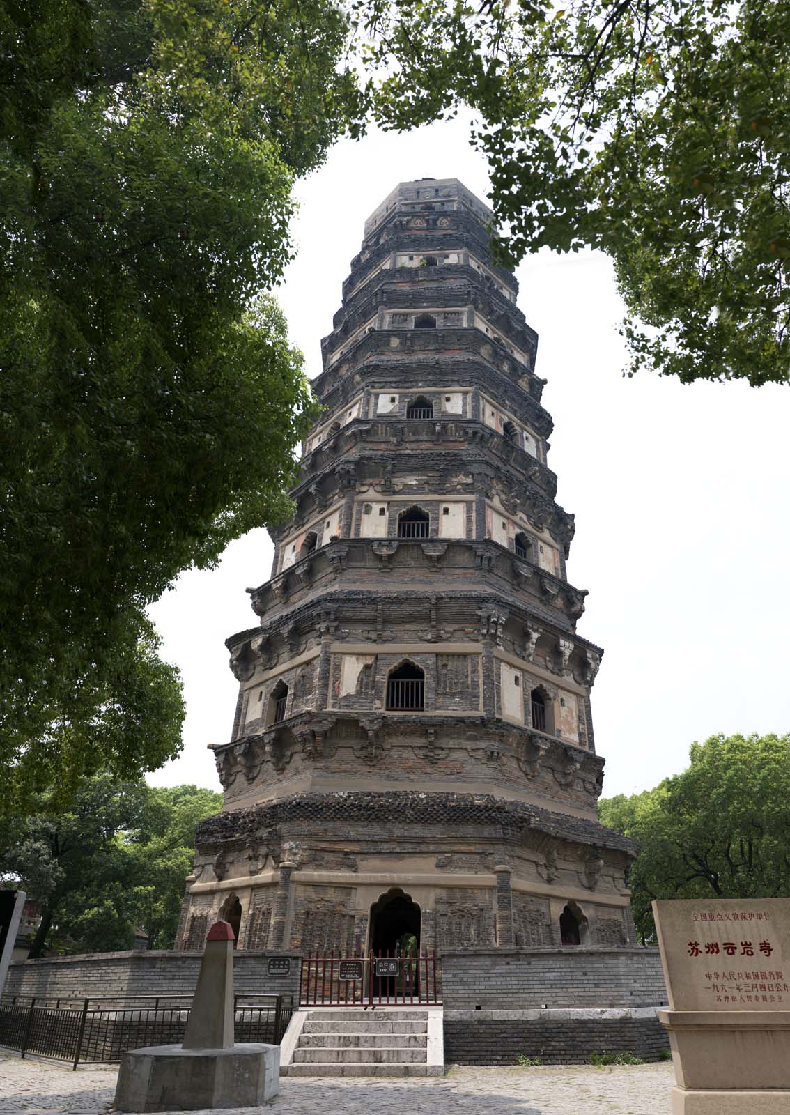 Foto, materieel, vrij, landschap, schilderstuk, bevoorraden foto,De Unganji toren van Huqiu, Hang rijzen, Rijs voor de rust van de geesten uit, Baksteen, Toren