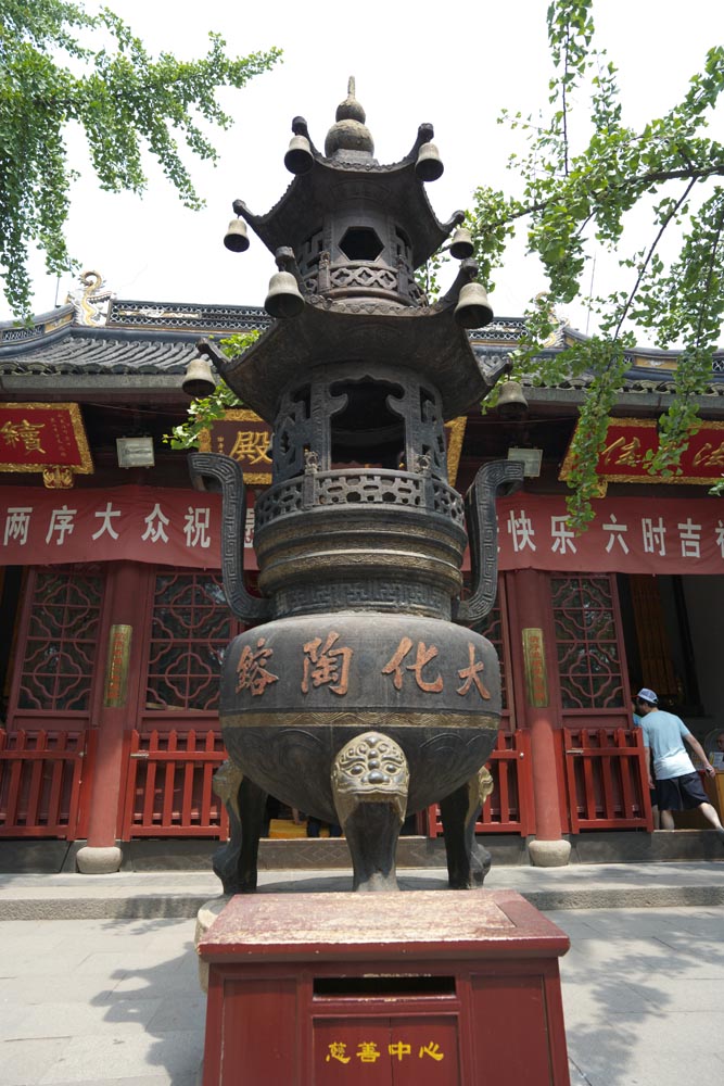 photo,material,free,landscape,picture,stock photo,Creative Commons,The garden lantern of the mountain in winter temple, garden lantern, An incense stick, pot, Buddhism