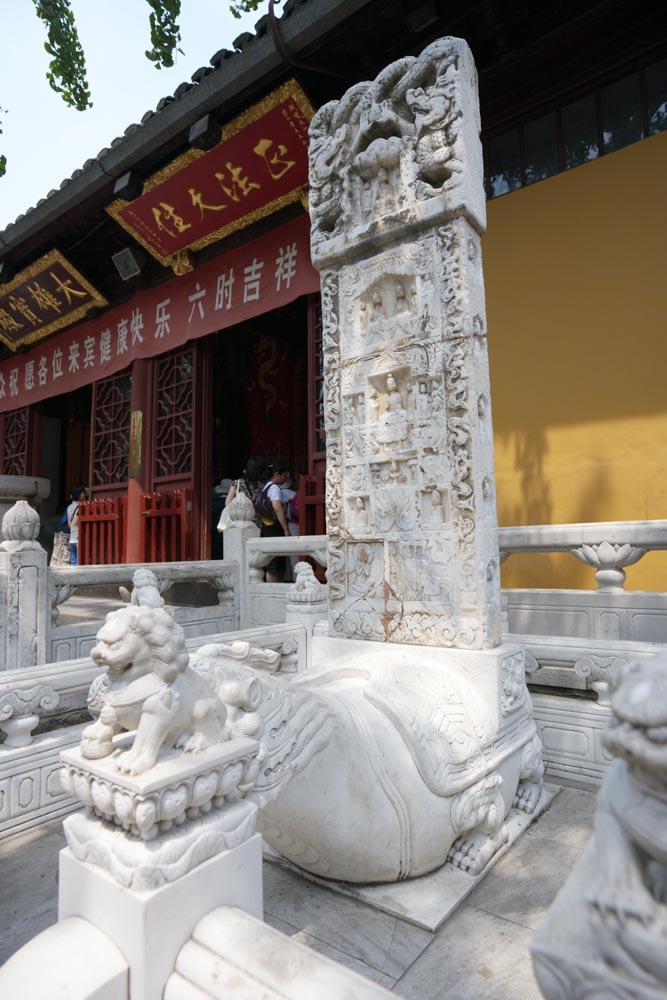 Foto, materiell, befreit, Landschaft, Bild, hat Foto auf Lager,Der weie Schiefer des Berges in Wintertempel, Buddhistisches Bild, Marmor, Drachen, Buddhismus