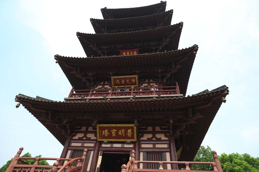 photo, la matire, libre, amnage, dcrivez, photo de la rserve,Cinq Pagode Storeyed de la montagne dans le temple hivernal, , Il entre  paradis dans rien, , Bouddhisme