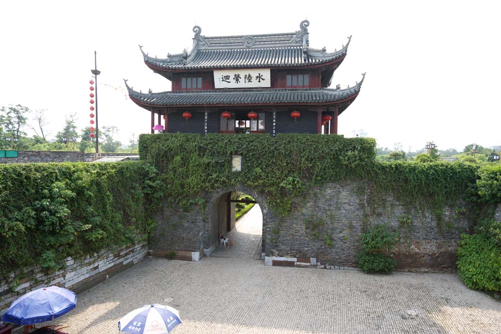 Foto, materieel, vrij, landschap, schilderstuk, bevoorraden foto,De plank poort, De poort, Dak, Ishigaki, Militaire zaken