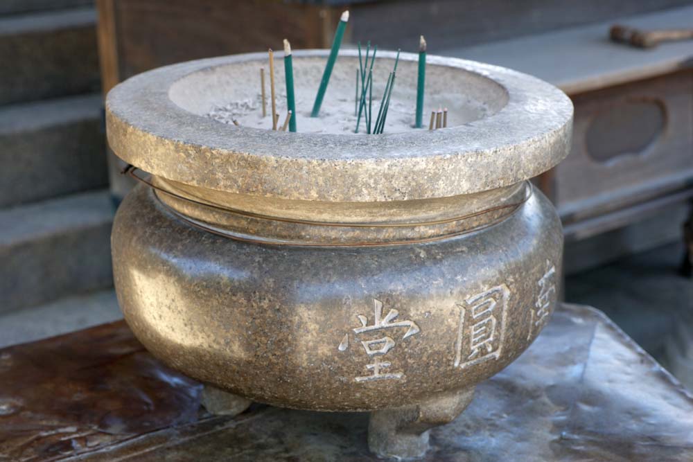 photo,material,free,landscape,picture,stock photo,Creative Commons,An incense holder, Buddhism, Ash, An incense stick, Religion