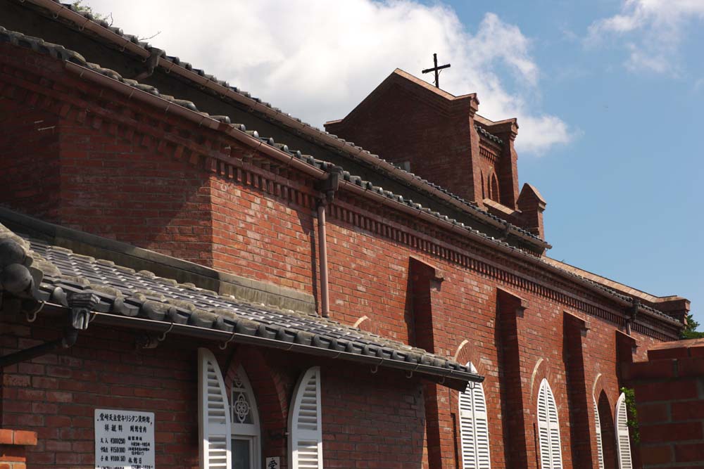 photo,material,free,landscape,picture,stock photo,Creative Commons,Dozaki Lord of Heaven temple, It is built of brick, Christianity, cross, blue sky