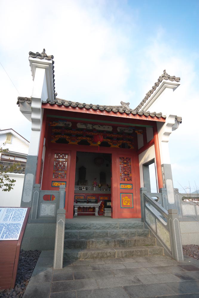 Foto, materiell, befreit, Landschaft, Bild, hat Foto auf Lager,Akito-Tempel, Tempel, , Min, Japanisch plndert aus