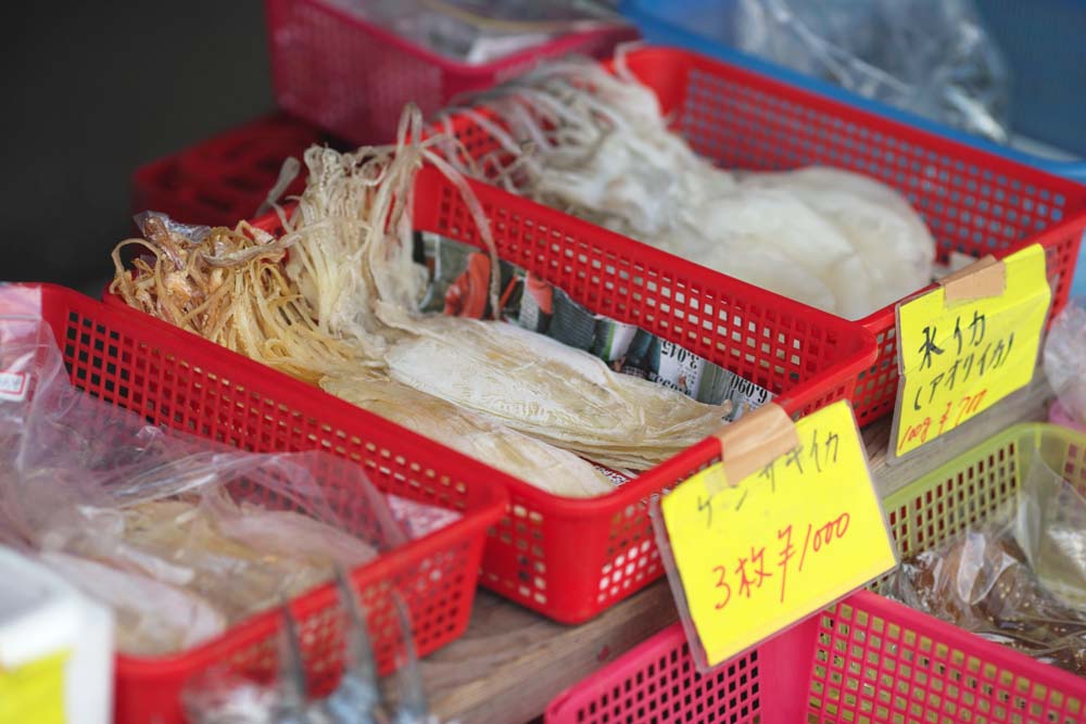 Foto, materiell, befreit, Landschaft, Bild, hat Foto auf Lager,Ein getrockneter Tintenfisch, getrockneter Tintenfisch, , Seeprodukte, Tintenfisch