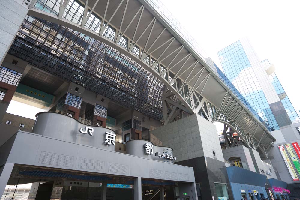 photo,material,free,landscape,picture,stock photo,Creative Commons,The Kyoto station square, blue sky, railroad, station, steel frame