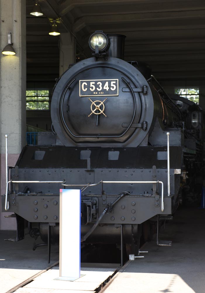 Foto, materieel, vrij, landschap, schilderstuk, bevoorraden foto,Een wasem locomotief, Bewasem locomotief, Trein, Aandrijfwiel, Steenkool