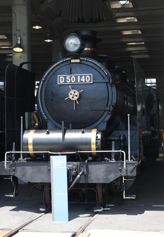 fotografia, materiale, libero il panorama, dipinga, fotografia di scorta,Una locomotiva di vapore, vaporizzi locomotiva, treno, ruota che guida, Carbone