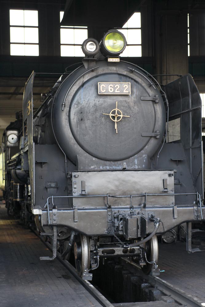 photo,material,free,landscape,picture,stock photo,Creative Commons,A steam locomotive, steam locomotive, train, driving wheel, Coal