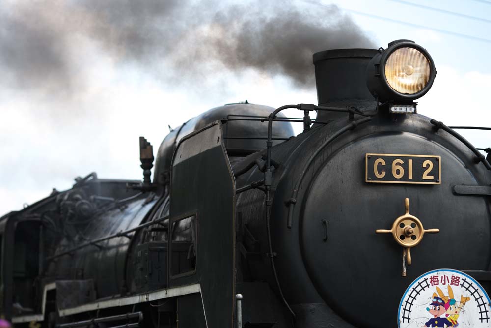 fotografia, materiale, libero il panorama, dipinga, fotografia di scorta,Il fumo nero della locomotiva di vapore, vaporizzi locomotiva, treno, ruota che guida, Carbone