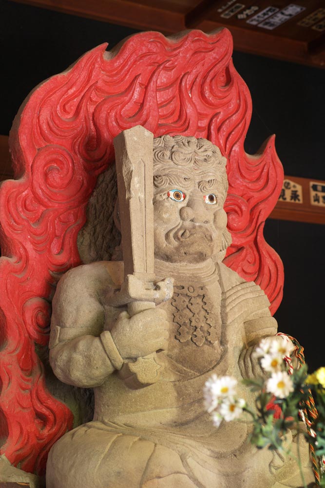 photo,material,free,landscape,picture,stock photo,Creative Commons,Sacred mountain temple Acala, stone statue, Buddhism, Acala, Ishibotoke