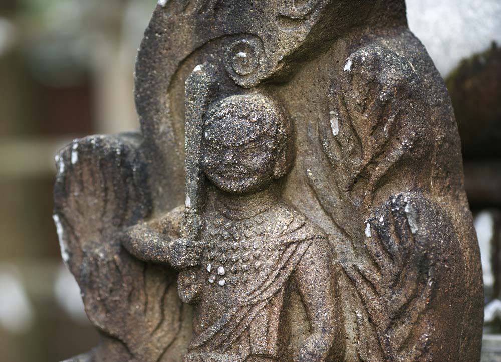 Foto, materiell, befreit, Landschaft, Bild, hat Foto auf Lager,Heiliger Gebirgstempel Ishibotoke, steinigen Sie Statue, Buddhismus, Schwert, Ishibotoke