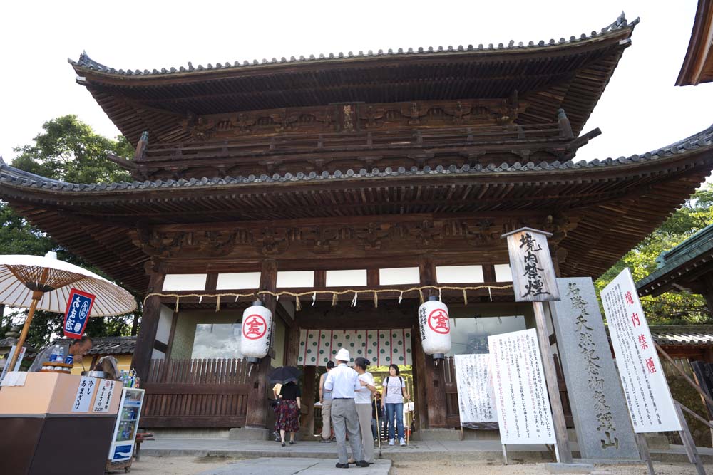 Foto, materieel, vrij, landschap, schilderstuk, bevoorraden foto,Kompira-san Shrine Daimon, Shinto heiligdom Boeddhist tempel, Lantaarn, Van hout gebouw, Shinto