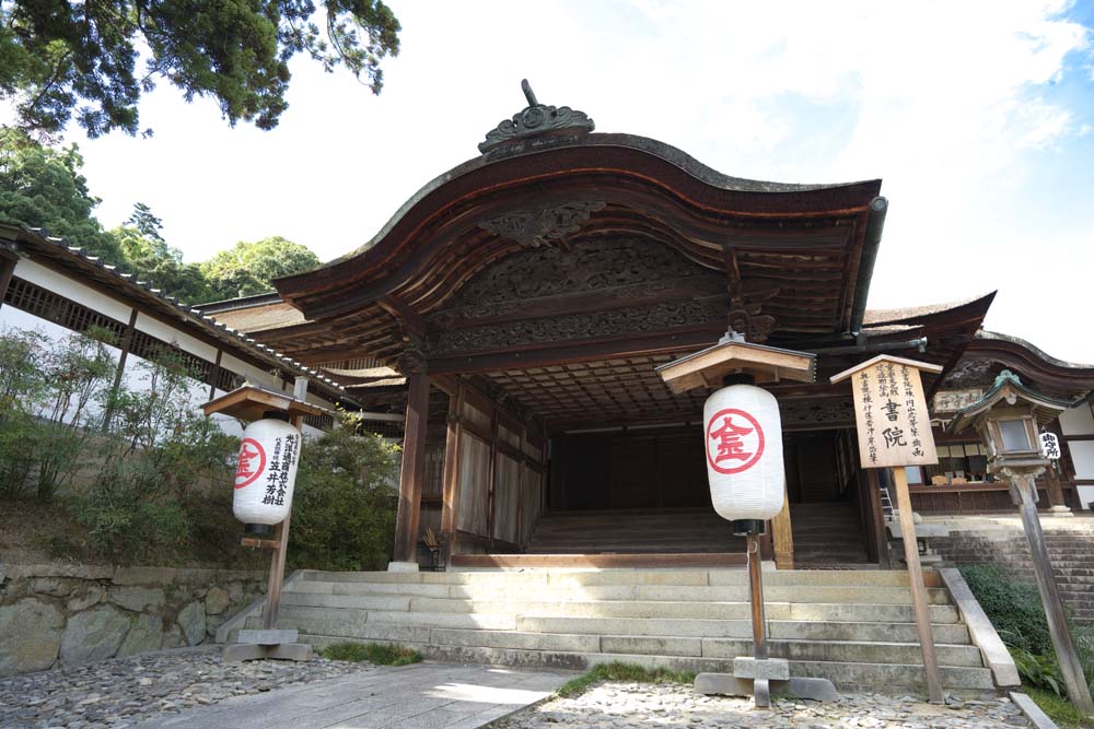 foto,tela,gratis,paisaje,fotografa,idea,Kompira - estudio del santuario de san, Santuario templo Buddhist sintosta, , Edificio de madera, Shinto