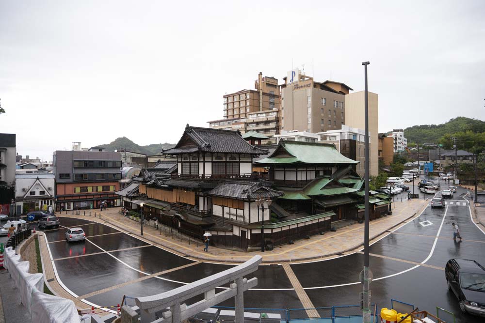 ,,, ,,,Onsen Dogo.,  ., .,  ., yukata.