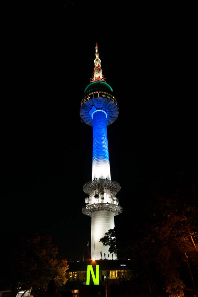 Foto, materiell, befreit, Landschaft, Bild, hat Foto auf Lager,N toren in het Seoel, Ein elektrischer Wellenturm, N Seoul-Turm, Nachtsicht, Blau