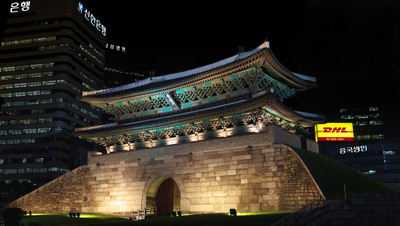 foto,tela,gratis,paisaje,fotografa,idea,Namdaemun, Puerta de castillo, Namdaemun, , Castillo de Han