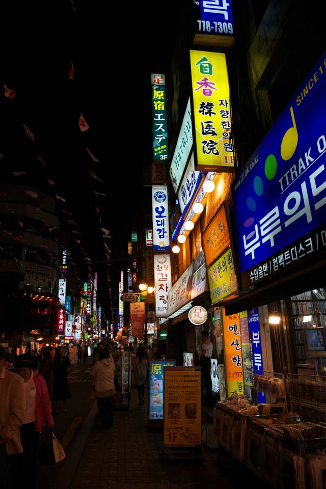 photo,material,free,landscape,picture,stock photo,Creative Commons,Row of houses along a city street of Myondong, Neon, drugstore, restaurant, street