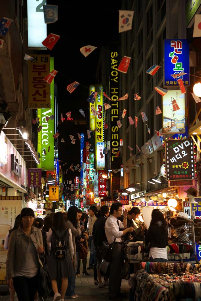 Foto, materiell, befreit, Landschaft, Bild, hat Foto auf Lager,Toerbeurt Van huizen mee een stad straat Van Myondong, Neon, Drogerie, Restaurant, Strae