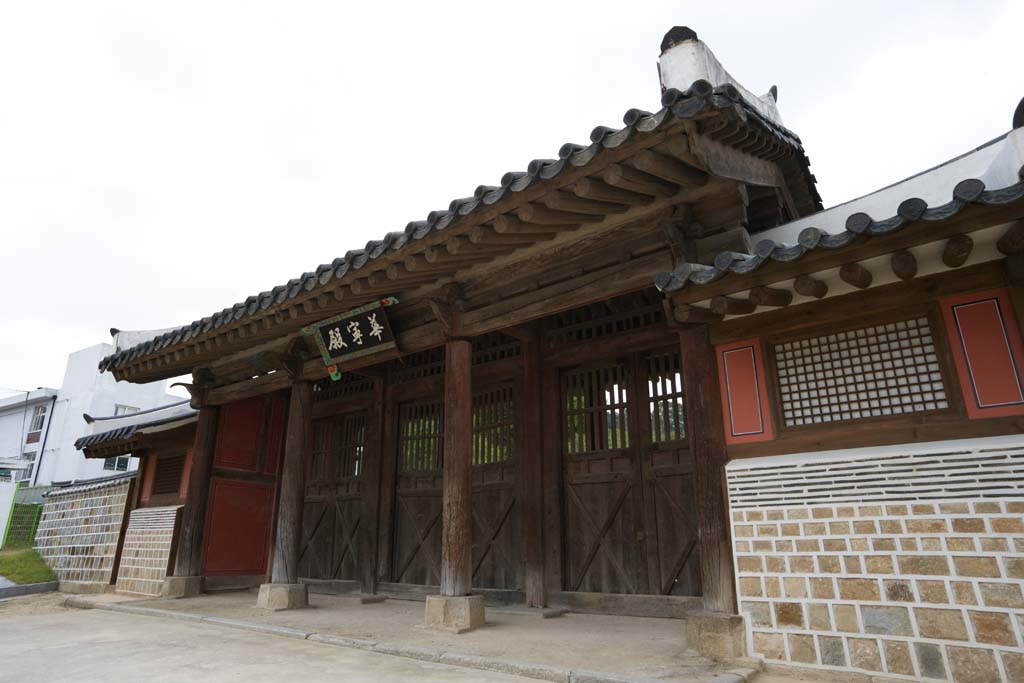 , , , , ,  ., Mikado  sinter Yasushi,  superabundant, Hwaseong Fortress,  ,  