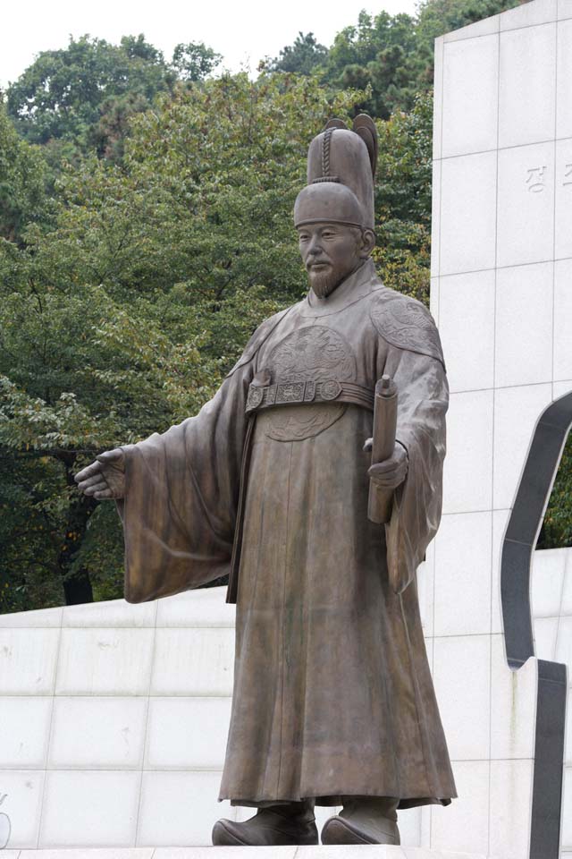 fotografia, materiale, libero il panorama, dipinga, fotografia di scorta,Un padre originale la grande statua di bronzo di Re, , , , 