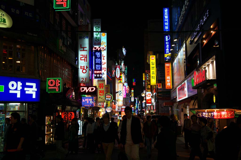 Foto, materiell, befreit, Landschaft, Bild, hat Foto auf Lager,Avond Van Jongno, Neon, Tafel, Restaurant, Strae