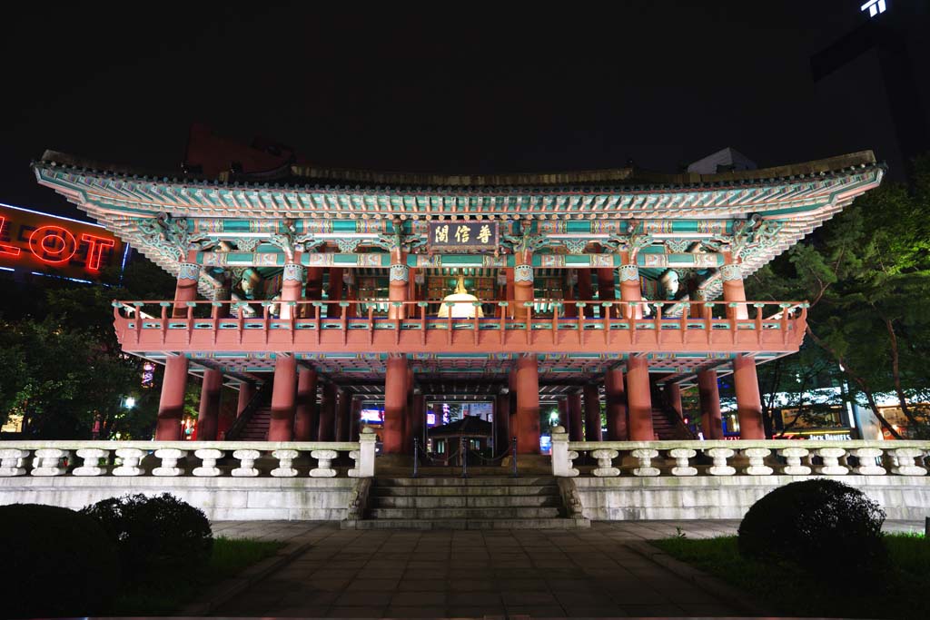 photo,material,free,landscape,picture,stock photo,Creative Commons,Poshinkaku, Buddhism, bell tower, Jongno, Jonggak