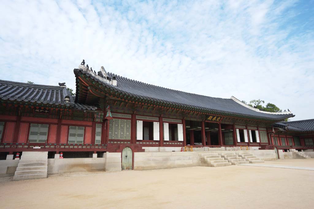 foto,tela,gratis,paisaje,fotografa,idea,Gyotaejeonof Kyng - bokkung, Edificio de madera, Herencia de mundo, Confucianism, Muchos a quienes los paquetes disean