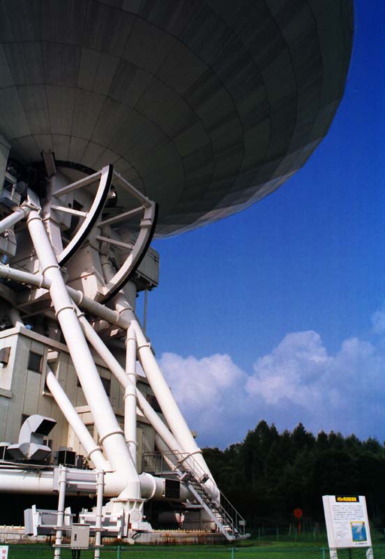 photo,material,free,landscape,picture,stock photo,Creative Commons,Gigantic telescope in summer, sky, antenna, , 