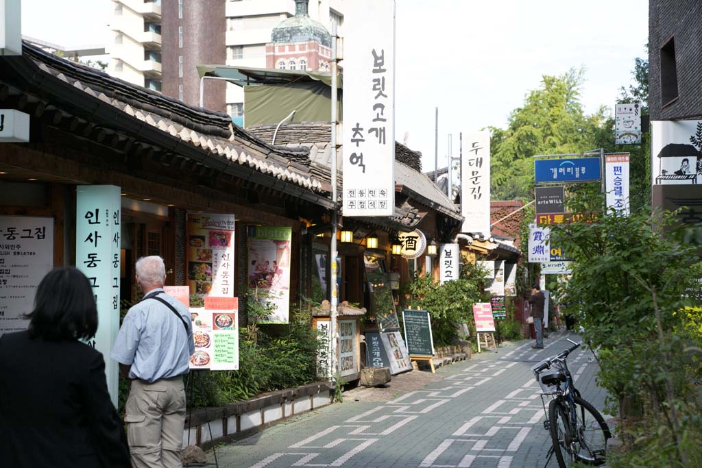 Foto, materiell, befreit, Landschaft, Bild, hat Foto auf Lager,Insadong, Galerie, Tradition, Restaurant, steinigen Sie Brgersteig