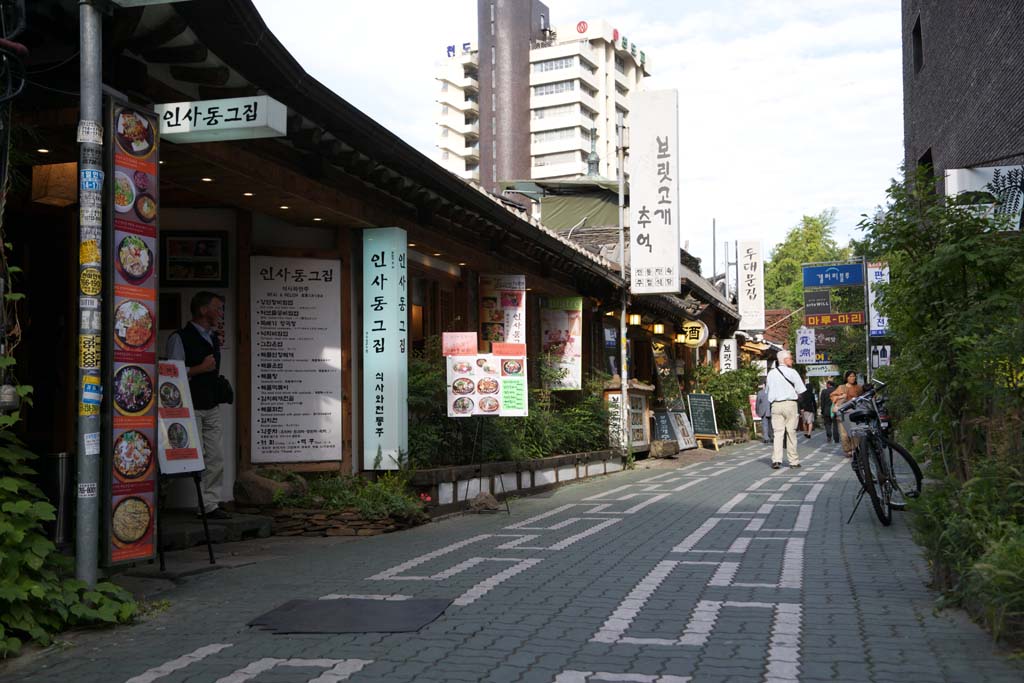 Foto, materiell, befreit, Landschaft, Bild, hat Foto auf Lager,Insadong, Galerie, Tradition, Restaurant, steinigen Sie Brgersteig