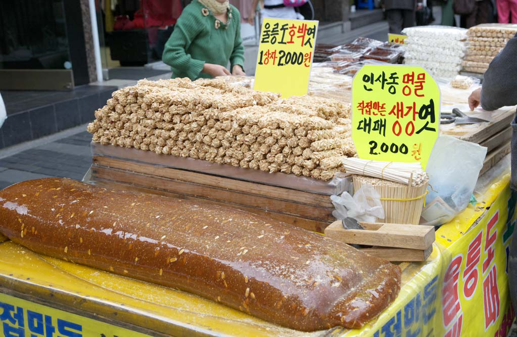 fotografia, materiale, libero il panorama, dipinga, fotografia di scorta,Una bancarella del dolciumi fatto a mano, torta, Dolciumi, , pacco