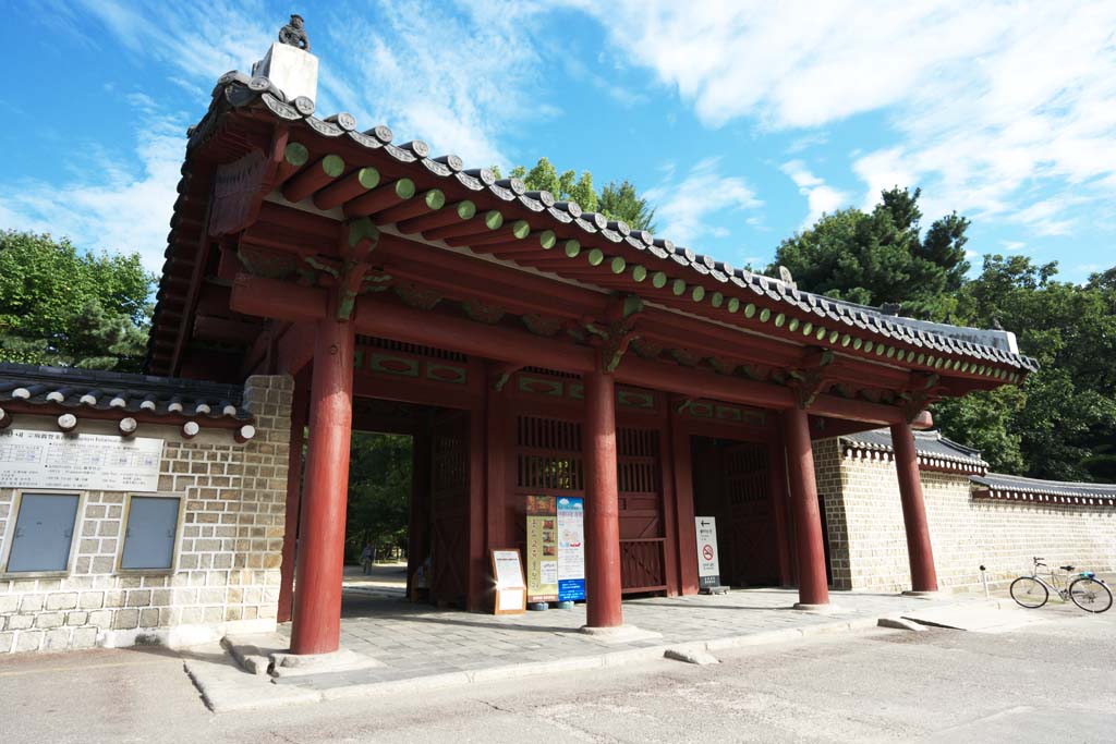 Foto, materiell, befreit, Landschaft, Bild, hat Foto auf Lager,Chan Yommun Van het voorouderlijke mausoleum Van de Imperial Family, Jongmyo-Schrein, Der Reinagel, der dem nachkommt, Ich werde in roten gemalt, Ishigaki