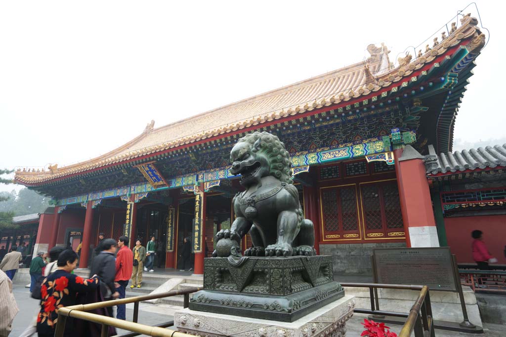 Foto, materieel, vrij, landschap, schilderstuk, bevoorraden foto,Een wolk van uitlaatgas Summer Palace poorten, Decoratie, Liang, Zhu aflaklaag, Wereld Heritage