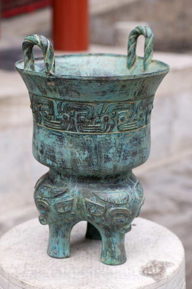 photo,material,free,landscape,picture,stock photo,Creative Commons,Ding's Summer Palace, Bronze, , Thanks System, Taotie statement