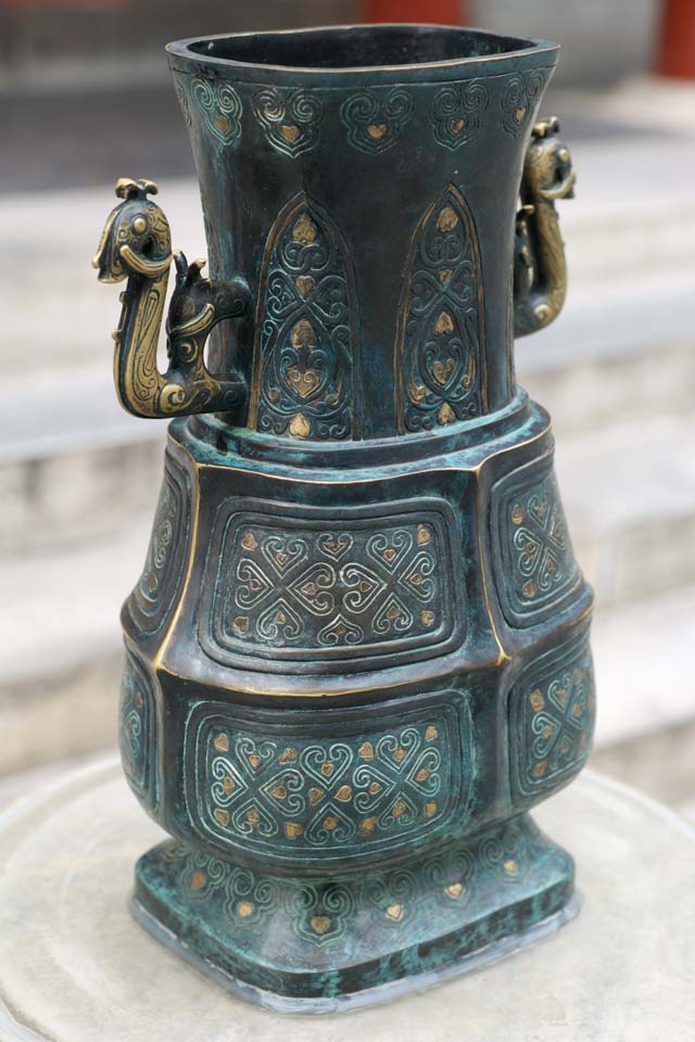 photo,material,free,landscape,picture,stock photo,Creative Commons,Summer Palace bottle, Bronze, , Thanks System, Container