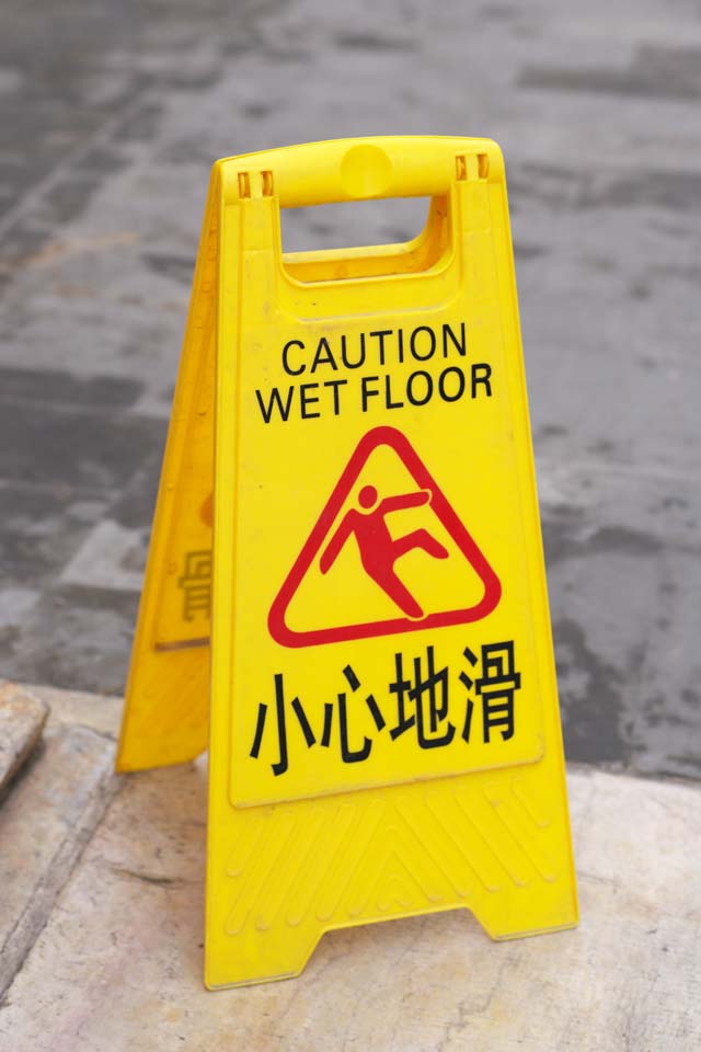 ʐ^,f,,t[,tHg,NGCeBuERY,i,ǎ,a̕W, Wet Floor, ₷, , Ŕ