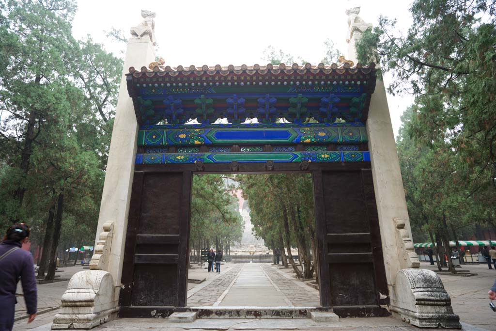 photo,material,free,landscape,picture,stock photo,Creative Commons,Ling-hyun gate constant stars, Blue, Gate, Tourist Attractions, World Heritage