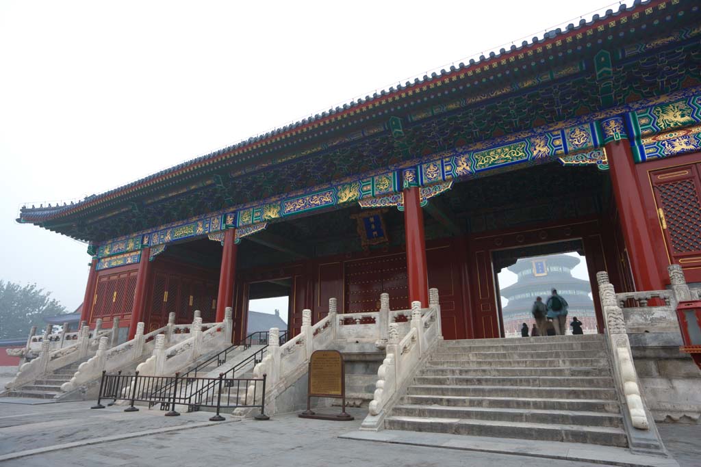 photo, la matire, libre, amnage, dcrivez, photo de la rserve,Temple of Heaven's Gate, Chemin de l'empereur, , PORTE, Escalier de pierre