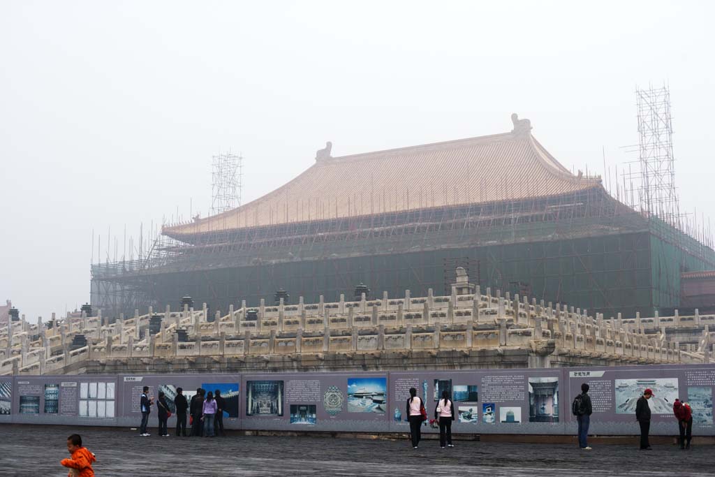 photo,material,free,landscape,picture,stock photo,Creative Commons,Forbidden City buttocks Kazu Hutoshi, The wooden building, Emperor, Palace, Tile roof