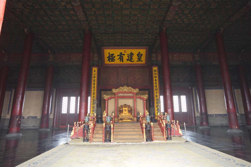 photo,material,free,landscape,picture,stock photo,Creative Commons,Forbidden City Kazu Yasushi builders Throne, The wooden building, Hua cover the buttocks, Writing brush, Emperor