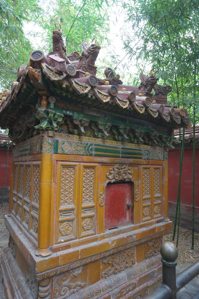 photo,material,free,landscape,picture,stock photo,Creative Commons,Forbidden City, Reliefs, DOOR, Decoration, Top treasure