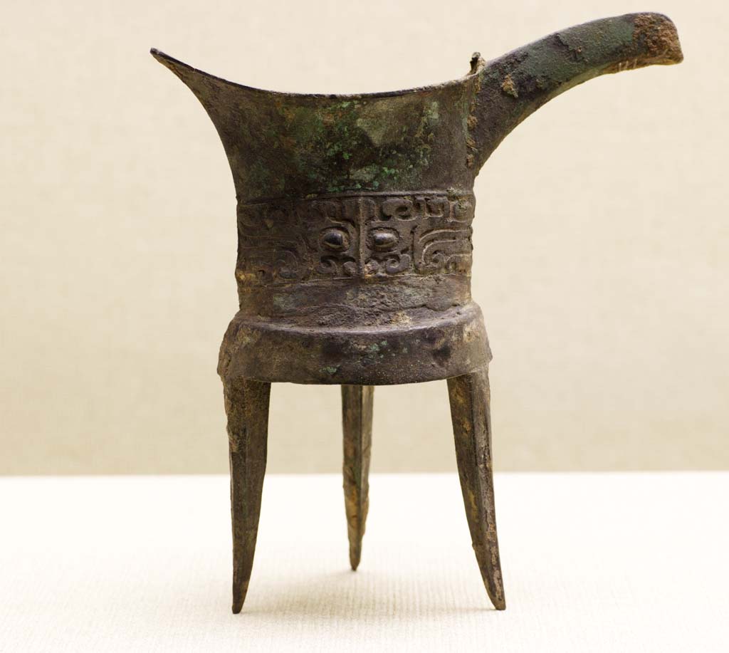 Foto, materieel, vrij, landschap, schilderstuk, bevoorraden foto,Ancient Chinese bronzen Ware, Drank containers, Veearts betiteelde als gegroefd vlak, Yin Yang dacht, Ping