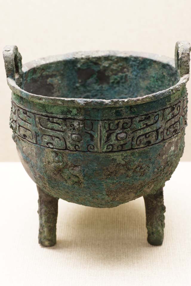 Foto, materieel, vrij, landschap, schilderstuk, bevoorraden foto,Ancient Chinese bronzen Ware, Eetgerei, Ping gegroefd oppervlakte van de beest, Yin Yang dacht, Ping