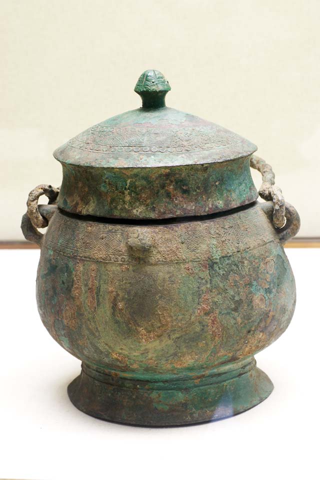 photo, la matire, libre, amnage, dcrivez, photo de la rserve,Ancient Chinese bronze Ware, Rcipients de la liqueur, , Pense de Yang Yin, Ding