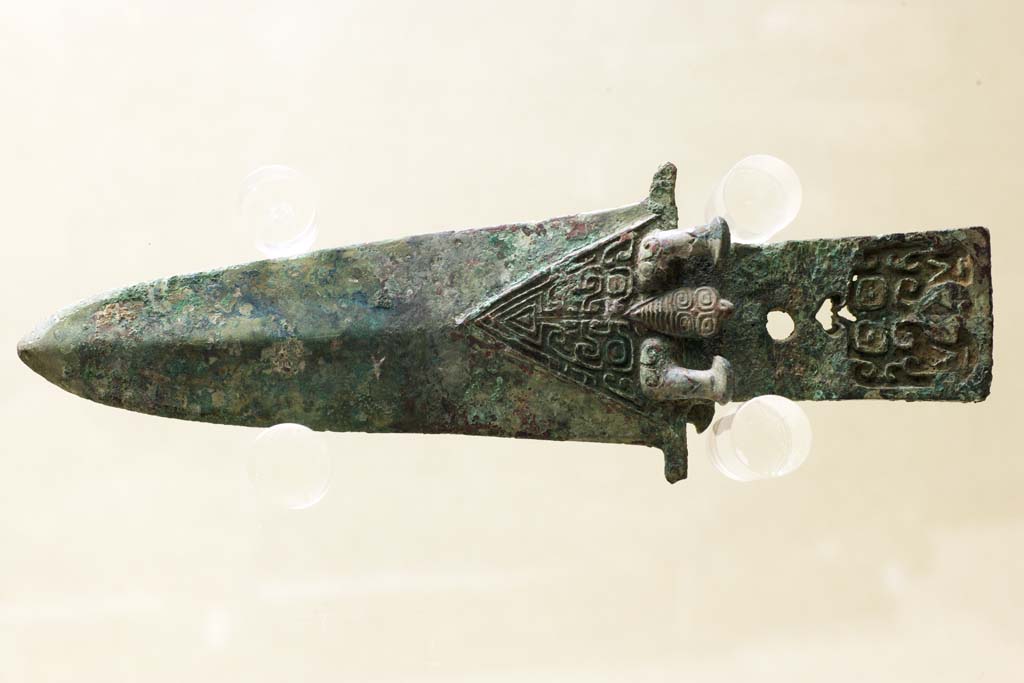 photo, la matire, libre, amnage, dcrivez, photo de la rserve,Ancient Chinese bronze Ware, Arme, , Pense de Yang Yin, Ding